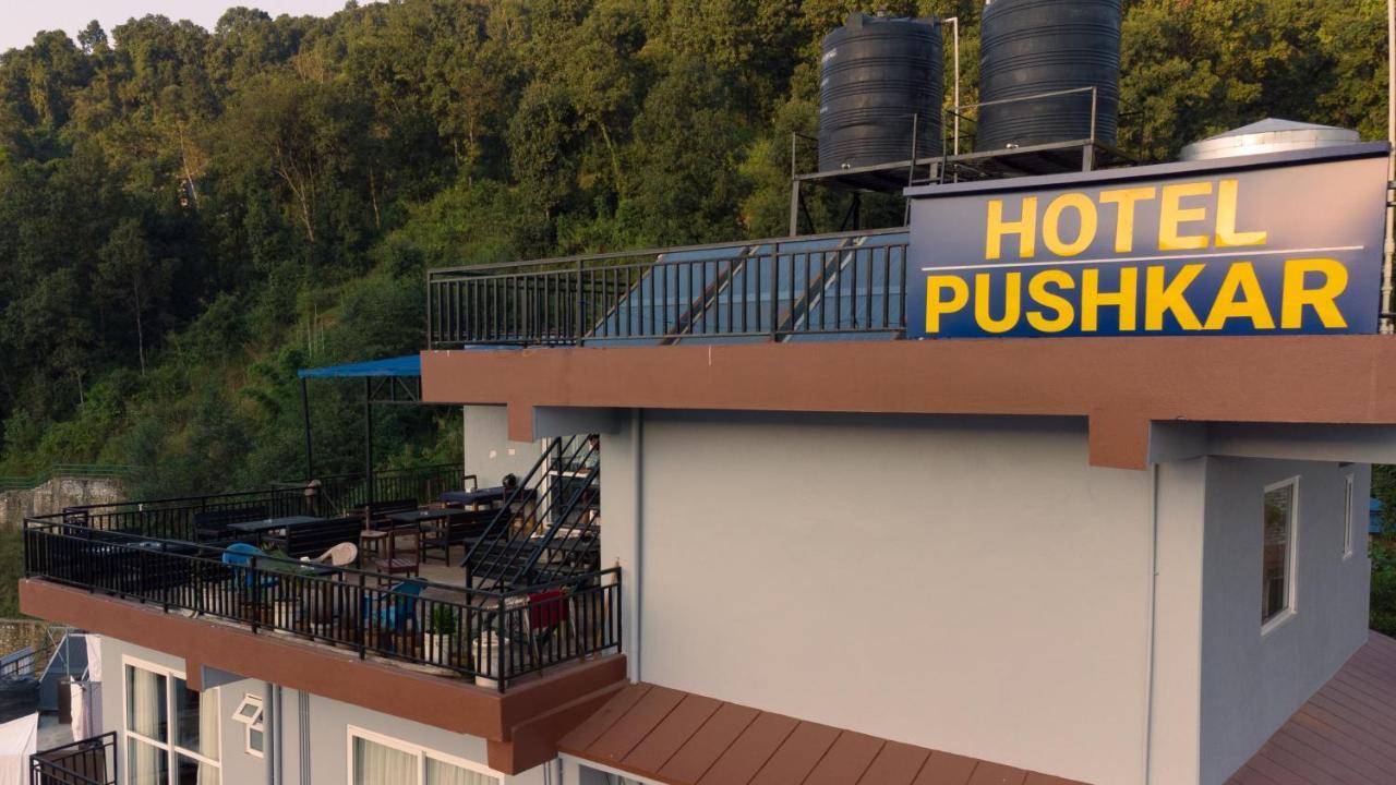 Hotel Pushkar Pokhara Exterior foto